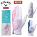  Callaway Golf перчатка Callaway sheb двойной перчатка wi мужской 25 JM( обе рука для ) Callaway CHEV DUAL WMS GLOVE 25 JM