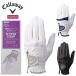  Callaway Golf перчатка Callaway гипер- рукоятка перчатка wi мужской 25 JM женский левый рука для Callaway HYPER GRIP WMS GLOVE 25 JM
