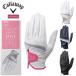  Callaway Golf перчатка Callaway стиль перчатка wi мужской 25 JM женский левый рука для Callaway STYLE WMS GLOVE 25 JM