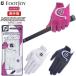  foot Joy Golf перчатка nano блокировка four reti обе рука для женский FootJoy Golf FGNL1PR