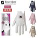  foot Joy Golf перчатка nano блокировка reti обе рука для женский FootJoy Golf FGNL4PR
