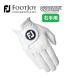  foot Joy FootJoy nano блокировка Tour Golf перчатка FGNT0LH зеркальный ti правый рука для перчатки 