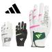 �A�f�B�_�X �S���t �O���[�u �R�[�h�J�I�X �O���[�u 24 �O���[�u �����Y ����p  adidas JTY37