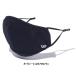 �j���[�G�� �}�X�N MASK FACE COVERINGS (12674072) (12674073) (12674074) (12674076) �֘A�摜2