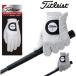  Titleist Golf перчатка Professional Tec перчатка левый рука для мужской Titleist TG53