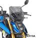  мотоцикл экран GIVI Suzuki GSX-S 1000 21- затонированный экран установка с опорой .3122S-A3122A