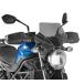  мотоцикл экран GIVI Suzuki SV650 2016- затонированный экран 