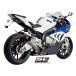 Х ޥե顼 SCץ BMW S1000RR 15- S1󥵥󥵡 åץ󡦥ƥ