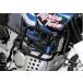  мотоцикл защита двигателя GIVI Honda Africa Twin XRV750