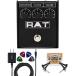 Pro Co RAT 2 Distortion Pedal with Overdrive Fuzz Bundle with Blucoil Slim 9 V Power Supply AC Adapter%Ec%Ec Pedal Patch Cables%Ec#2ѥå