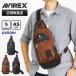  Avirex AVIREX сумка "body" STUART мужской one сумка на плечо наклонный .. каждый цвет AX5001 | бренд [ стандартный обращение магазин ][ отметка 10 раз | Novelty ]