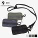 si-CIE мобильный сумка на плечо GRID3 MOBILE SHOULDERg крышка 3 смартфон плечо сумка сделано в Японии каждый цвет 032060 | бренд [ стандартный обращение магазин ][ отметка 10 раз ]