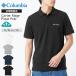  Colombia Columbia рубашка-поло короткий рукав машина ta- гребень pike Polo tops Homme niwik2026SS S/M/L/XL AE5022 | бренд [ стандартный обращение магазин ]