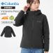 �R�����r�A Columbia �W���P�b�g ���B�U�{�i�p�X II ���� S/M/L/XL 2026SS �u���b�N XR9170 010 | �u�����h [���K�戵�X]