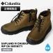  Colombia Columbia ботинки sa план doSAPLAND IV CHUKKA WP OH INFINITY обувь теплоизоляция водонепроницаемый YU9682 286 Elk | бренд [ стандартный обращение магазин ][ отметка 10 раз ]