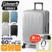 Coleman Coleman чемодан передний открытый Carry кейс M 60L 4.5. каждый цвет 60006 | бренд [ стандартный обращение магазин ][ отметка 10 раз | можно выбрать Novelty ]
