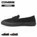  Converse CONVERSE Loafer мужской женский ALL STAR COINLOAFER SU обувь спортивные туфли Loafer 2026 год осень-зима 31316670/31316671 | бренд [ стандартный обращение магазин ]