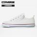  Converse CONVERSE Kids спортивные туфли детский все Star N Z OX low cut обувь Kids обувь ребенок 32712053 | бренд [ стандартный обращение магазин ]