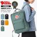 �������K�i �t�F�[�����[�x�� FJALL RAVEN �o�b�N�p�b�N Kanken Laptop 17 �J���P�� �����b�N 20L 2way �o�b�O 2026�N�H�~ 23525 | �u�����h�y�|�C���g10�{�z