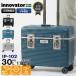 ino Beta -innovator бизнес Carry 30L S размер Pilot Sries чемодан машина внутри принесенный 2 год гарантия IP-102 | бренд [ стандартный обращение магазин ][ отметка 10 раз ]
