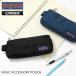  Jean спорт JANSPORT сумка BASIC ACCESSORY POUCH пенал PEN CASE кисть коробка канцелярские товары Logo 2026 год весна лето новый продукт 2026SS каждый цвет JS00T49A | бренд [ стандартный обращение магазин ]