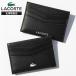  Lacoste LACOSTE футляр для карточек o Cyan кожа футляр для визитных карточек натуральная кожа серый n кожа тонкий кредитная карта кейс 2026 год осень-зима NH5056OI | бренд [ стандартный обращение магазин ]
