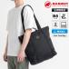�}���[�g MAMMUT �g�[�g�o�b�O Alto Tote Bag 2WAY �o�b�N�p�b�N 15L �ʋ� �ʊw �X�|�[�c �A�E�g�h�A ���� 2026�N�H�~ 2810-01520 | �u�����h [���K�戵�X]