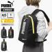  Puma PUMA сумка "body" a доллар f2 one сумка на плечо наклонный .. Logo Kids Junior J20458 | бренд [ стандартный обращение магазин ][ отметка 10 раз | Novelty ]