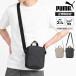 Puma PUMA сумка на плечо BUZZbaz портативный 2.5L наклонный .. Mini сумка Mini плечо легкий Logo 2026FW новый продукт 091155 | бренд [ стандартный обращение магазин ]