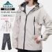  acid Ran SUIRAN непромокаемая одежда SHIRUBE RAIN SUIT W женский M/L 2026SS SR100W SAKURA | бренд [ стандартный обращение магазин ][ отметка 5 раз | можно выбрать Novelty ]