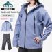  acid Ran SUIRAN непромокаемая одежда SHIRUBE RAIN SUIT W женский M/L 2026SS SR100W SUMIRE | бренд [ стандартный обращение магазин ][ отметка 5 раз | можно выбрать Novelty ]