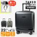  Takeo Kikuchi TAKEO KIKUCHI чемодан City черный SS передний открытый 22L CTY001A-22 | бренд [ стандартный обращение магазин ][ отметка 10 раз | можно выбрать Novelty ]