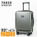  Takeo Kikuchi TAKEO KIKUCHI чемодан City черный S передний открытый 32L CTY002A-32 | бренд [ стандартный обращение магазин ][ отметка 10 раз | можно выбрать Novelty ]