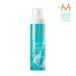 MOROCCANOIL モロッカンオイル プロテクト＆プリベント スプレー