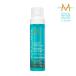 MOROCCANOIL モロッカンオイル リーブインコンディショナー 160ml