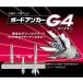 �R�^����(Yamashin Seikyo) YAMASHIN �{�[�h�A���J�[ G4 25�{ �֘A�摜2