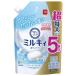  milky мыло для тела .... мыло изменение содержания 1800ML