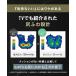 �|�P�b�g�K�N�b�V���� �y���K���ӂ���I�z ���W���[�V�[�g ���� ��l�p �G�A�[ ���z�c ���K �N�b�V���� ��s�@ ��s�o�X �_�[�N�O���[ ���Q�H�[ �֘A�摜4
