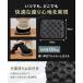 �|�P�b�g�K�N�b�V���� �y���K���ӂ���I�z ���W���[�V�[�g ���� ��l�p �G�A�[ ���z�c ���K �N�b�V���� ��s�@ ��s�o�X �_�[�N�O���[ ���Q�H�[ �֘A�摜5