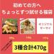 �y�����} �~�Z�b�g�z�s���h�ɑ������}/��煍��/�U�[�T�C �l�ߍ��킹 �������� �M�t�g ������  ����  ���܂� ���т̂��� ���B���^�X �֘A�摜1