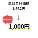 �y�����} �~�Z�b�g�z�s���h�ɑ������}/��煍��/�U�[�T�C �l�ߍ��킹 �������� �M�t�g ������  ����  ���܂� ���т̂��� ���B���^�X �֘A�摜2