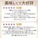 �y�N�[���� / ���Y �ɑ������} �H�ה�׃Z�b�g�z �s���h ���Y�����} �l�ߍ��킹 �������� �M�t�g ������ ���� ���܂� ���т̂��� ���B���^�X �֘A�摜2