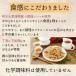 �y�N�[���� / ���Y �ɑ������} �H�ה�׃Z�b�g�z �s���h ���Y�����} �l�ߍ��킹 �������� �M�t�g ������ ���� ���܂� ���т̂��� ���B���^�X �֘A�摜3
