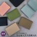  card-case lady's brand original leather stylish men's sombreness color high capacity 50 sheets leather leather light weight woman 20 fee 30 fee 40 fee 50 fee card storage lovely mercoledi