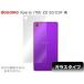 OverLay Glass for Xperia (TM) Z2 SO-03F ΢ݸ(0.2mm)