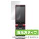 OverLay Brilliant for AQUOS K SHF31