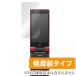 OverLay Plus for AQUOS K SHF31