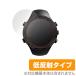 ShotNavi W1-GL / ShotNavi W1-FW для защитная плёнка OverLay Plus for ShotNavi W1-GL / ShotNavi W1-FW (2 листов комплект ) низкий отражающий . покупка 