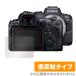 Canon EOS R6 ݸե OverLay Plus for Υ EOS R6 쥢 ȿ ɻ EOSR6 R6 ǥ ݸ ե
