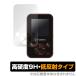 Yupiteru YGN4200 защитная плёнка OverLay 9H Plus for Yupiteru Golf navi YGN4200 9H высота твердость низкий отражающий Юпитер Golf navi . покупка 